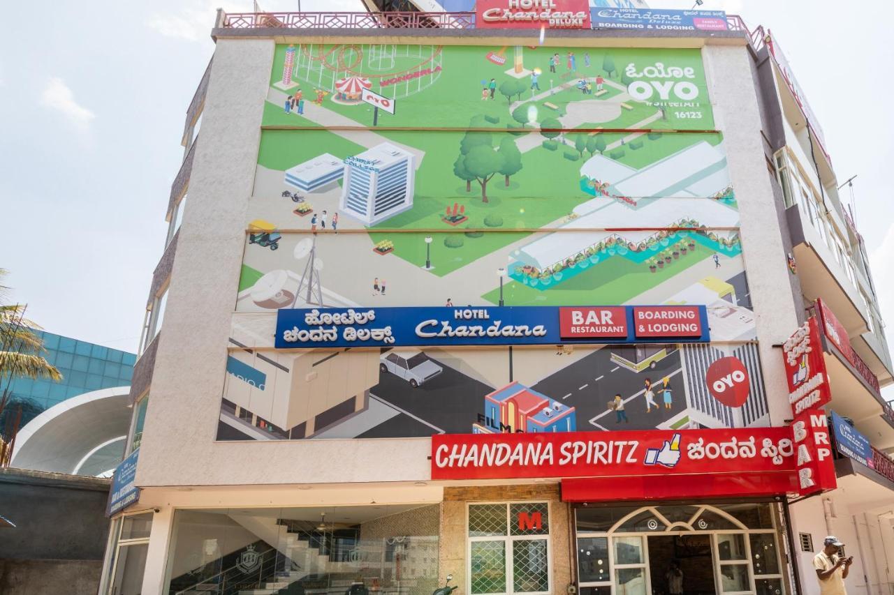 Oyo 16123 Chandana Deluxe Бангалор Екстериор снимка