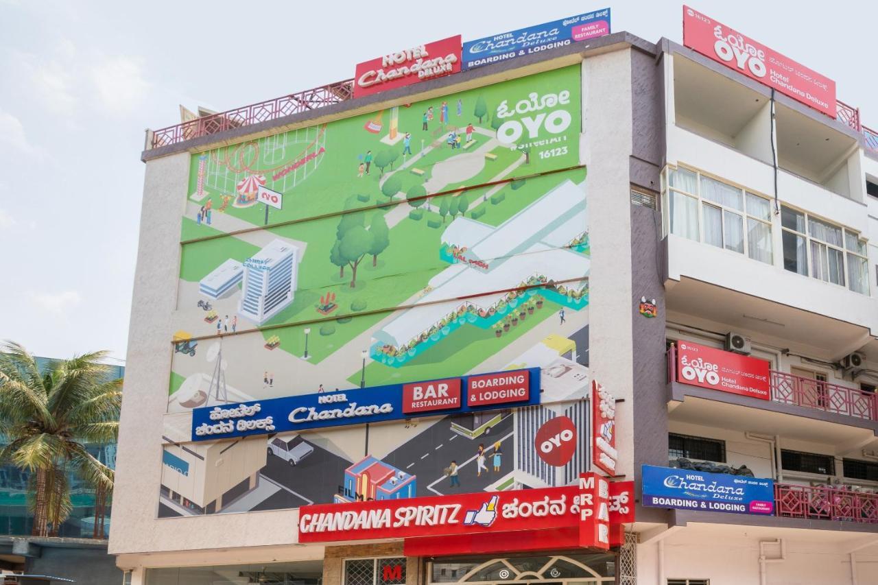 Oyo 16123 Chandana Deluxe Бангалор Екстериор снимка